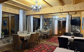 Guesthouse Demushi